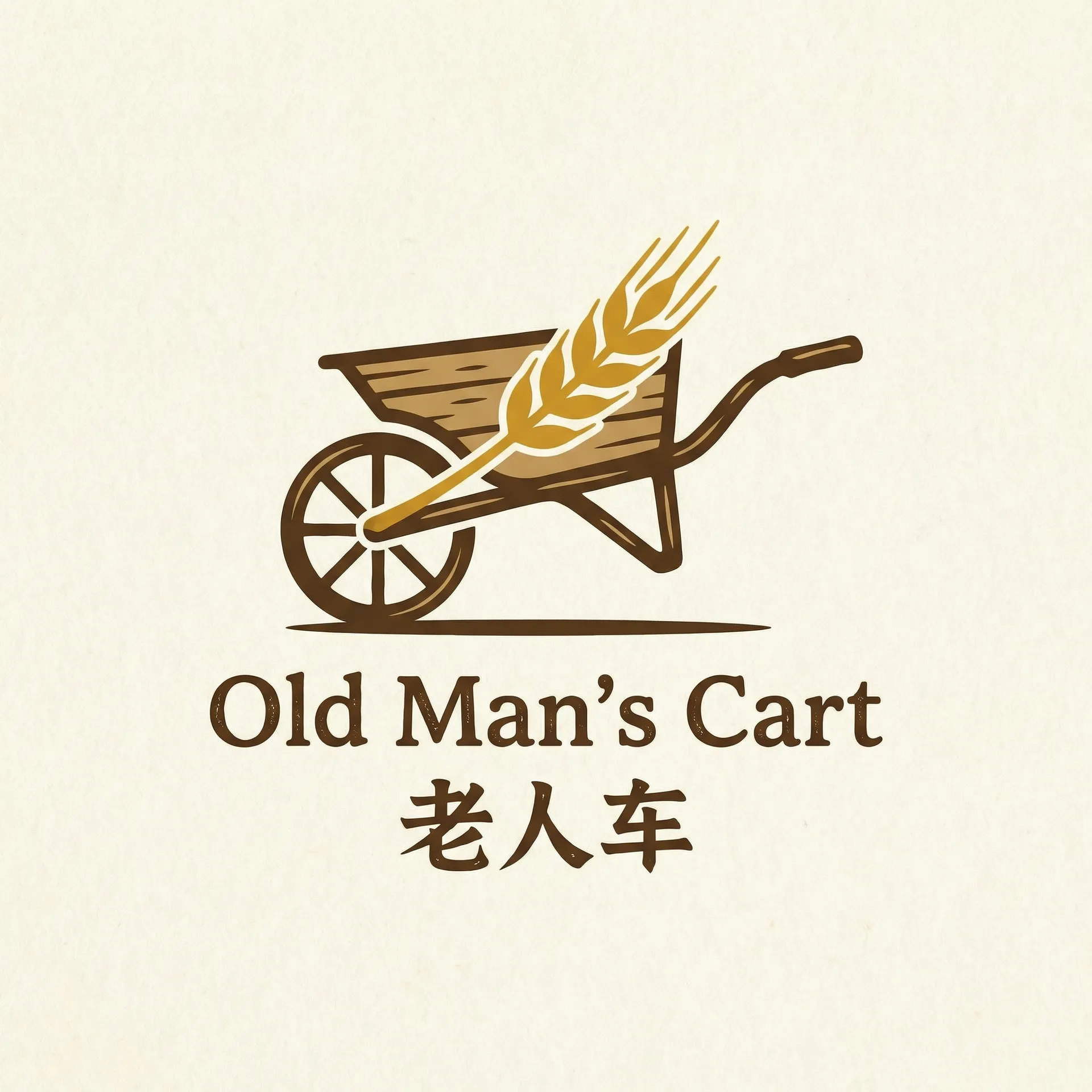 靡音之罪 乡村田园网站标志